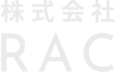 株式会社RAC